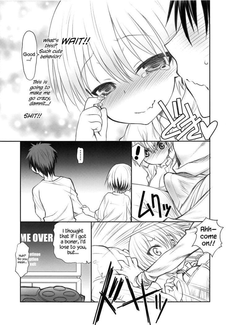 Uzaki-chan wa Yararetai!