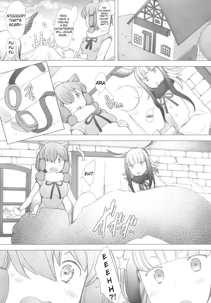Kimi to Arutoki