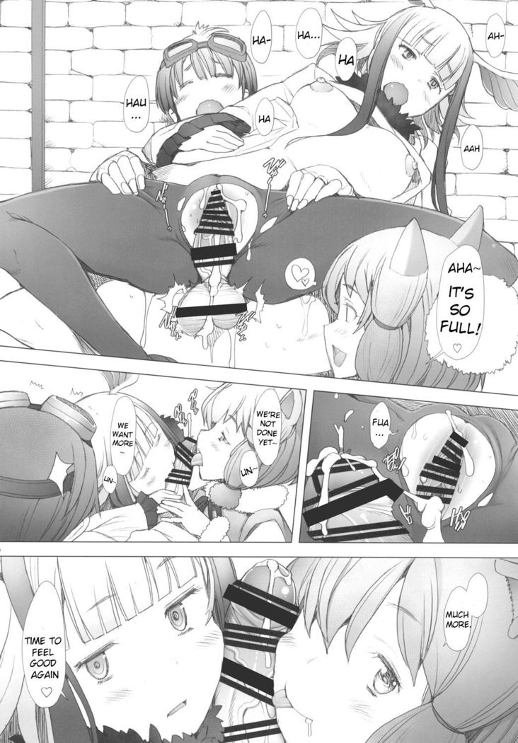 Kimi to Arutoki