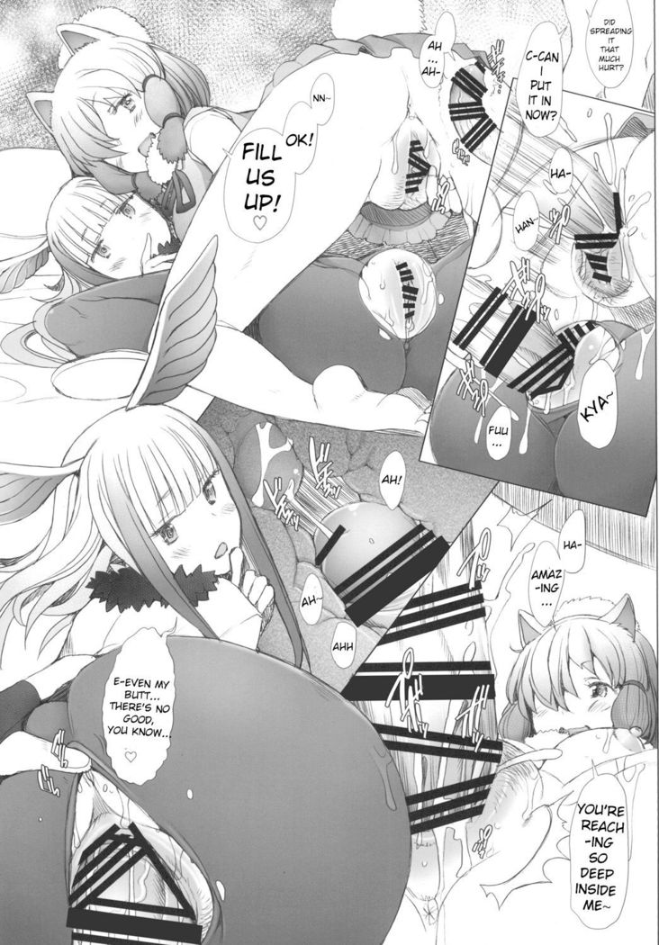 Kimi to Arutoki