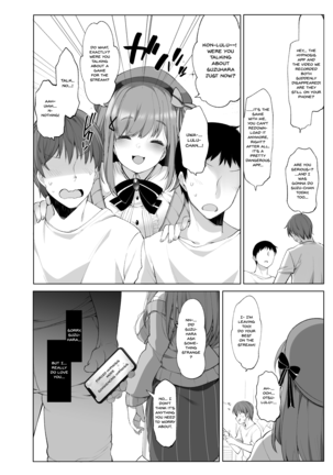 Suzuhara Lulu to Himitsu no Saimin Appli - Page 24