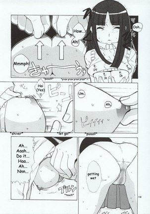 Gad Girl 2 Page #5