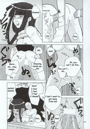 Gad Girl 2 Page #9