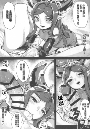 Image 9977691