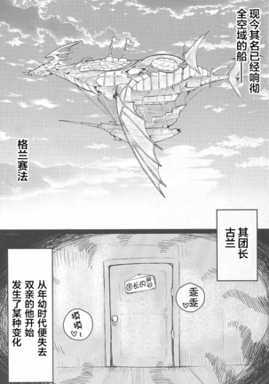 Image 9977683