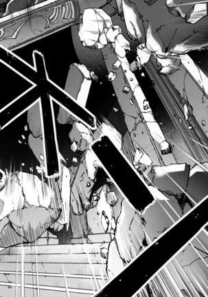 T-31 DoDo Page #40