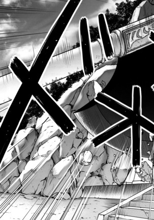 T-31 DoDo Page #41