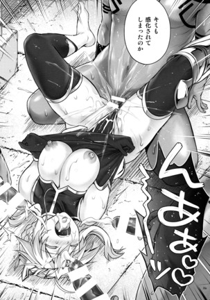 T-31 DoDo Page #33