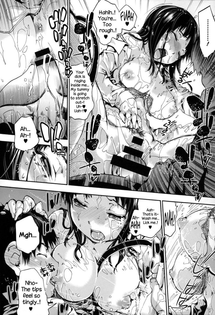 Kashiwagi-san chi no Byouteki Keikou - 01