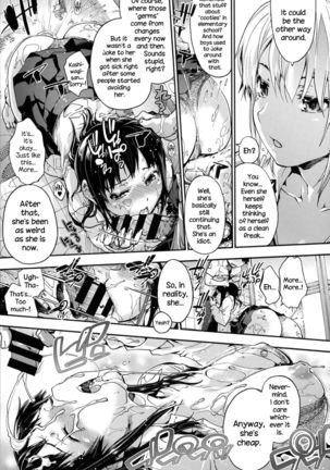 Kashiwagi-san chi no Byouteki Keikou - 01 Page #17