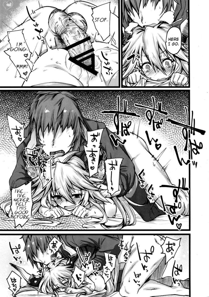 Grazero Fantasy