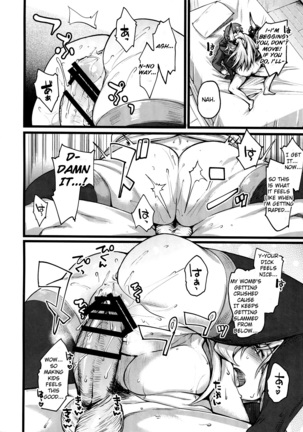 Grazero Fantasy Page #15