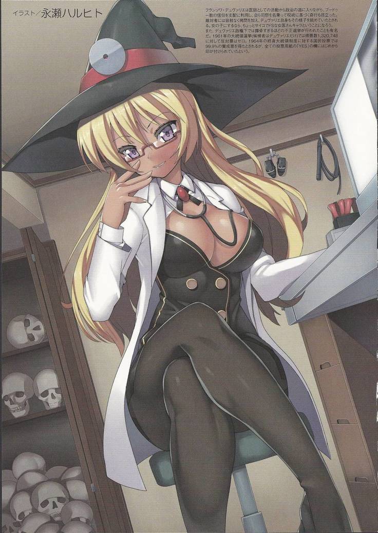 Nyotaika!! Sekai no Dokusaisha Retsuden (Dictators Transformed into Moe Girls)
