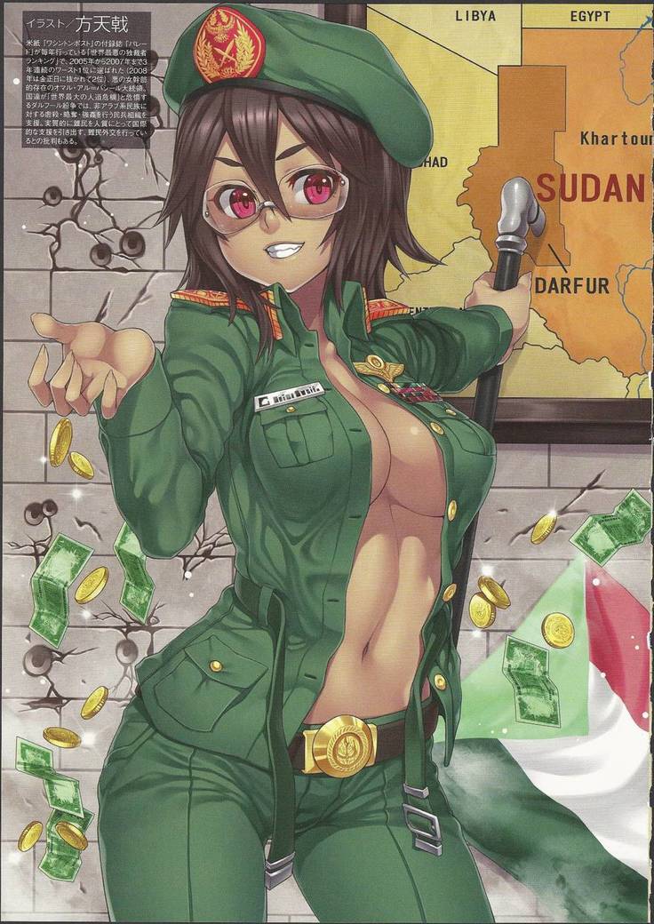 Nyotaika!! Sekai no Dokusaisha Retsuden (Dictators Transformed into Moe Girls)