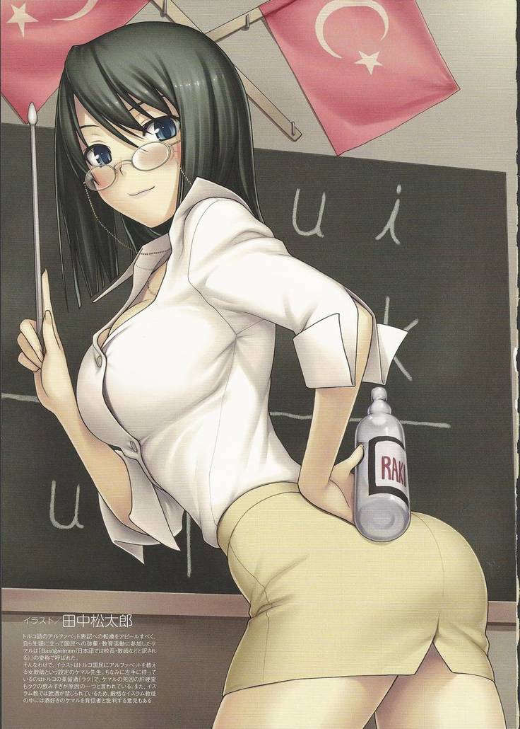 Nyotaika!! Sekai no Dokusaisha Retsuden (Dictators Transformed into Moe Girls)