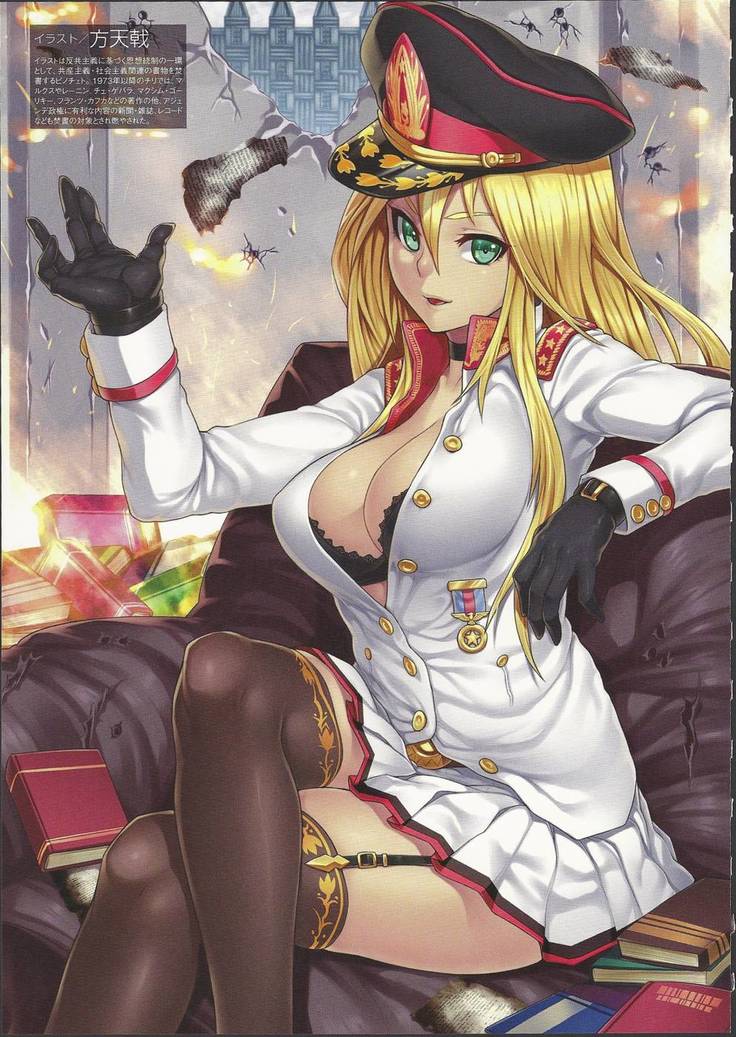 Nyotaika!! Sekai no Dokusaisha Retsuden (Dictators Transformed into Moe Girls)