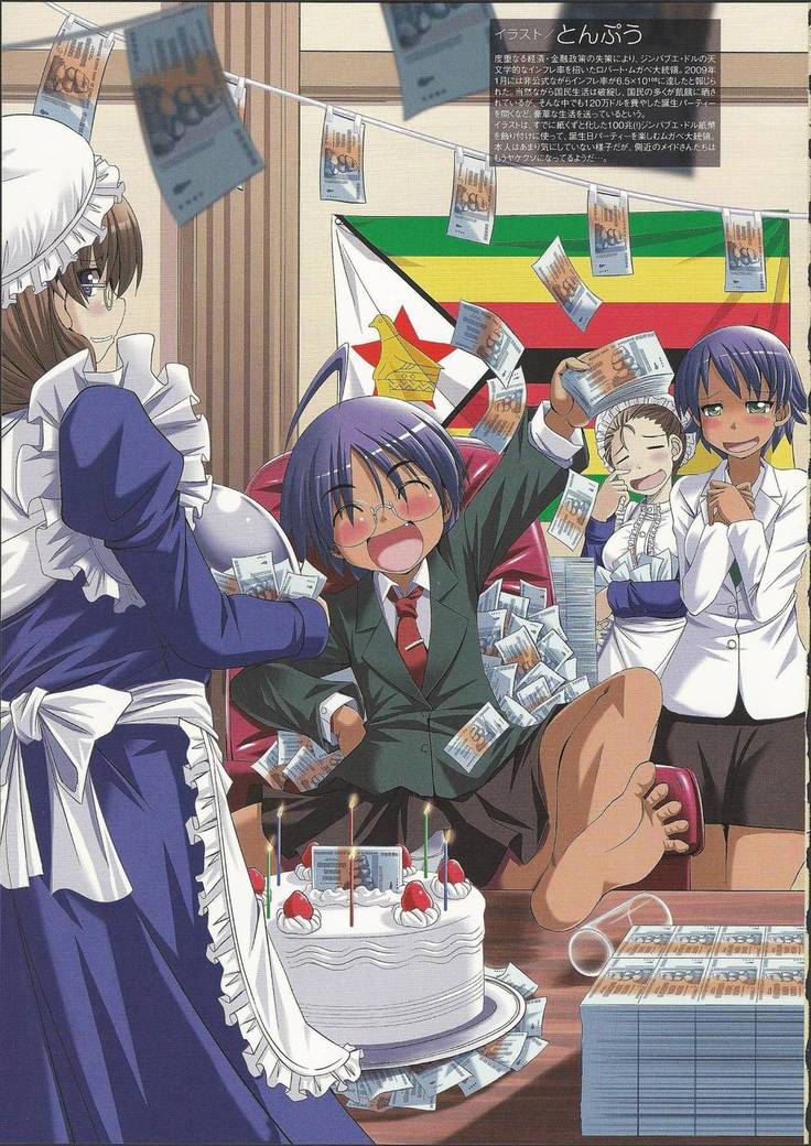Nyotaika!! Sekai no Dokusaisha Retsuden (Dictators Transformed into Moe Girls)