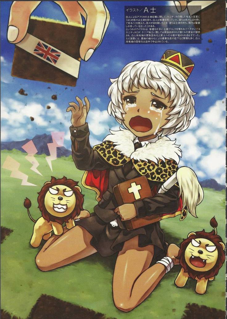 Nyotaika!! Sekai no Dokusaisha Retsuden (Dictators Transformed into Moe Girls)