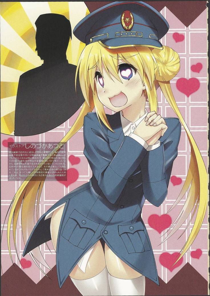 Nyotaika!! Sekai no Dokusaisha Retsuden (Dictators Transformed into Moe Girls)