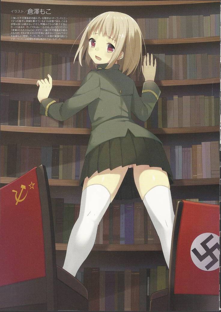 Nyotaika!! Sekai no Dokusaisha Retsuden (Dictators Transformed into Moe Girls)