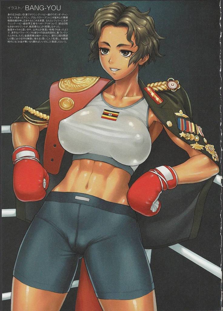 Nyotaika!! Sekai no Dokusaisha Retsuden (Dictators Transformed into Moe Girls)