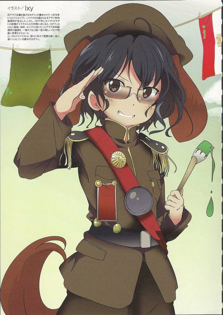 Nyotaika!! Sekai no Dokusaisha Retsuden (Dictators Transformed into Moe Girls)