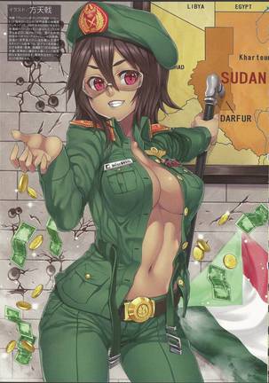 Nyotaika!! Sekai no Dokusaisha Retsuden (Dictators Transformed into Moe Girls) Page #35