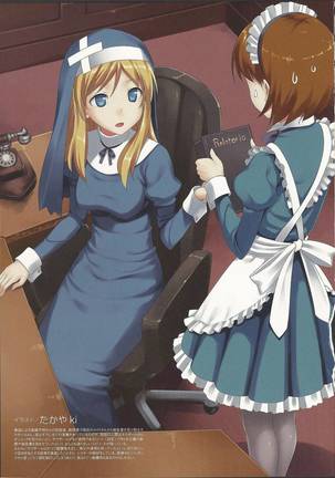 Image 325920