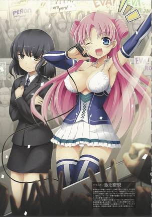 Nyotaika!! Sekai no Dokusaisha Retsuden (Dictators Transformed into Moe Girls) Page #26