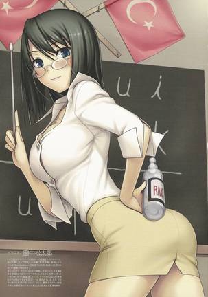 Nyotaika!! Sekai no Dokusaisha Retsuden (Dictators Transformed into Moe Girls) Page #18