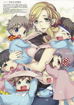 Image 325923
