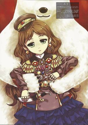 Nyotaika!! Sekai no Dokusaisha Retsuden (Dictators Transformed into Moe Girls) Page #21