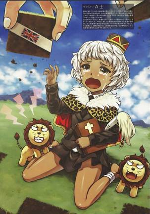 Nyotaika!! Sekai no Dokusaisha Retsuden (Dictators Transformed into Moe Girls) Page #40