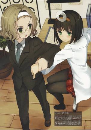 Nyotaika!! Sekai no Dokusaisha Retsuden (Dictators Transformed into Moe Girls) Page #22
