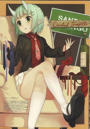 Nyotaika!! Sekai no Dokusaisha Retsuden (Dictators Transformed into Moe Girls) Page #29