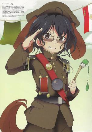 Nyotaika!! Sekai no Dokusaisha Retsuden (Dictators Transformed into Moe Girls) Page #32