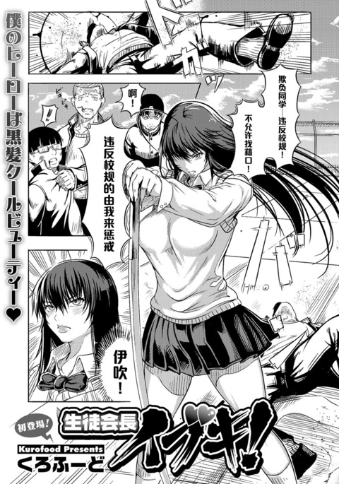 Image 7273225