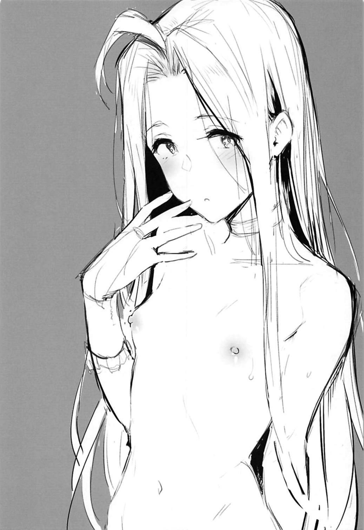 Lyria-ppoi no!