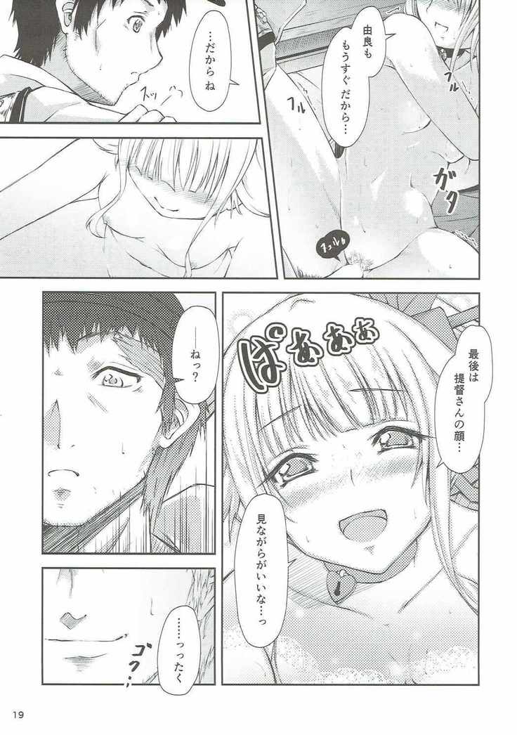 Yura Yura na Hibi