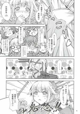 Image 2234274