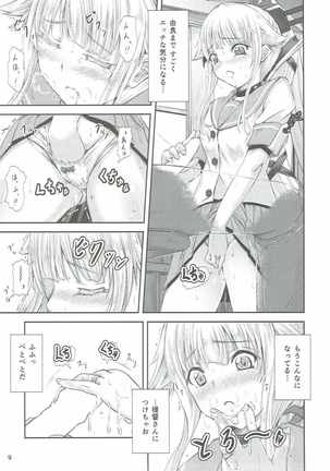 Image 2234275