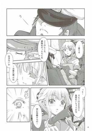 Image 2234270