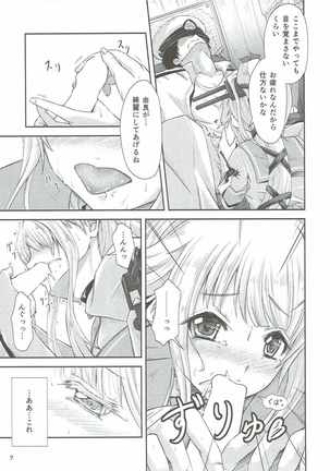 Image 2234276