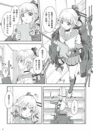 Image 2234273