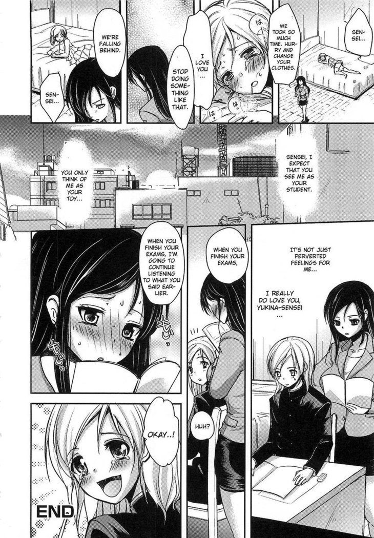 Kakyou Kyoushi ha Omocha ga Osuki