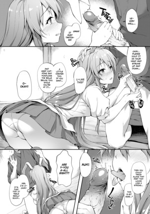 Image 5829967
