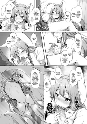 Image 5829969
