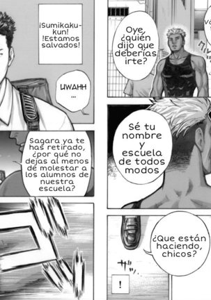 TENGO UN JUEGO - Page 17