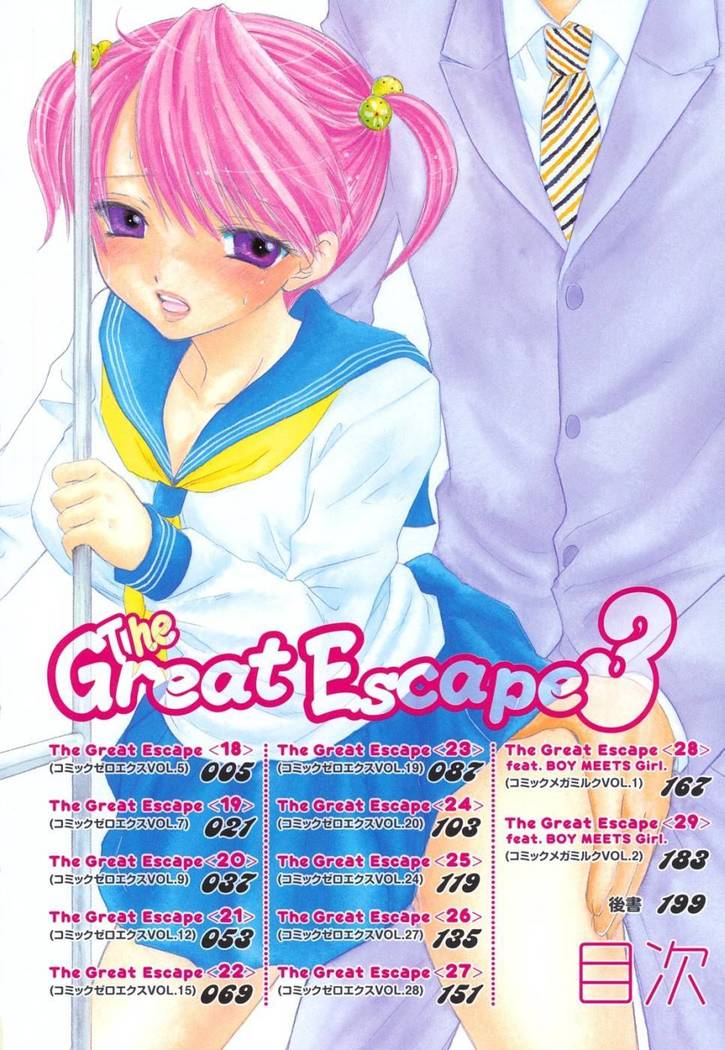 The Great Escape - Volume 3