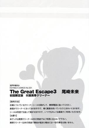 The Great Escape - Volume 3